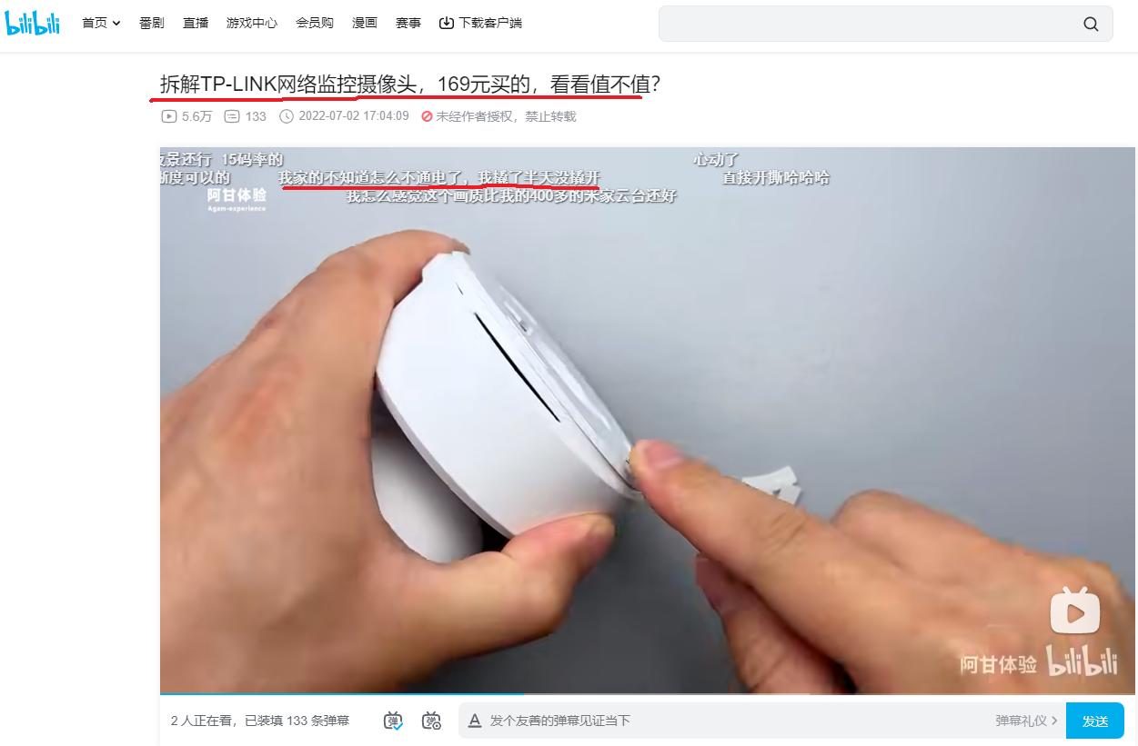 tplink售后服务微信,tplink售后是换新还是寄回维修