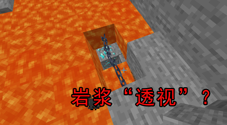 我的世界大面积破基岩,我的世界破坏隐形基岩