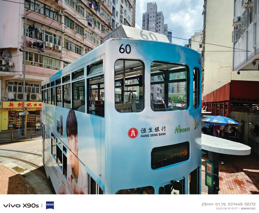 vivox9s鎷嶆憚鏁堟灉,vivox90s璐ㄦ劅褰辫皟