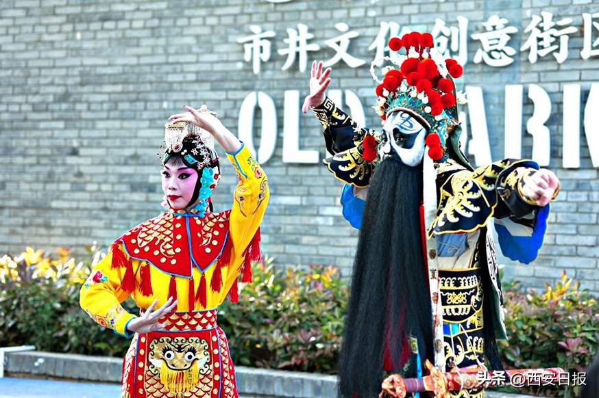 碑林区以“数字+”“文化+”唤醒城市再生长力