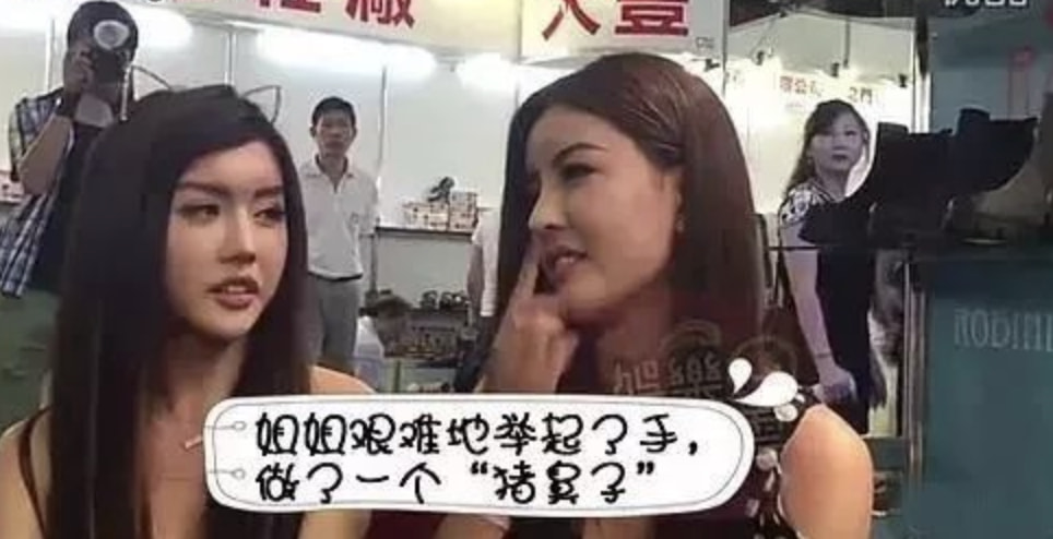 从红极一时到绯闻缠身,By2到底走错了哪一步?