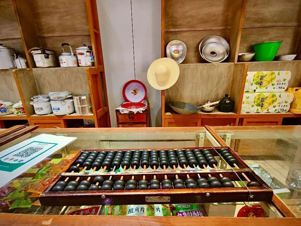 玉溪这里竟藏着一个父辈时代的「购物圣地」！满满的回忆…