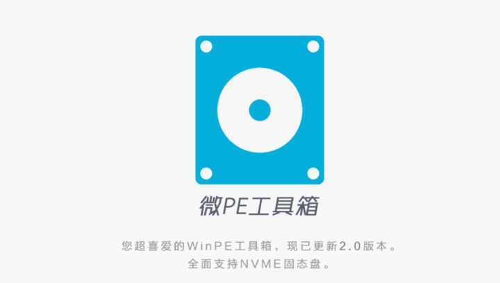 电脑windows最好用的工具,windows电脑必装的8款精品软件