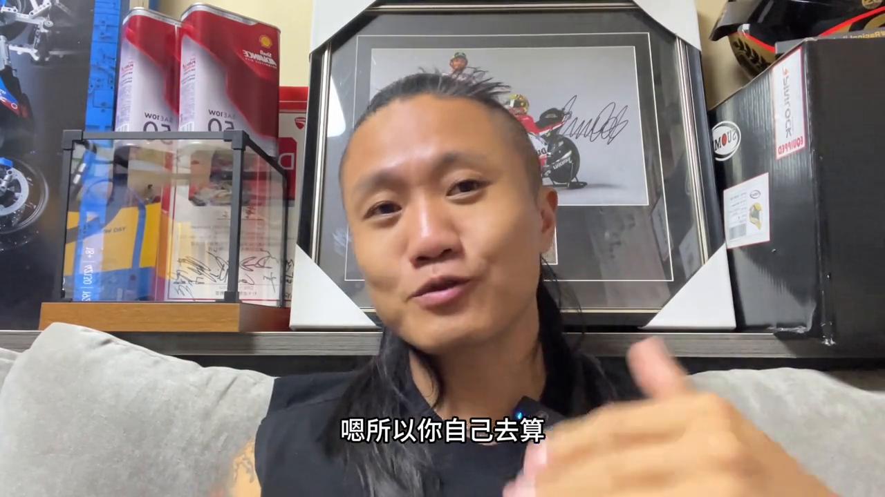 老婆啥都不让买,媳妇不让买