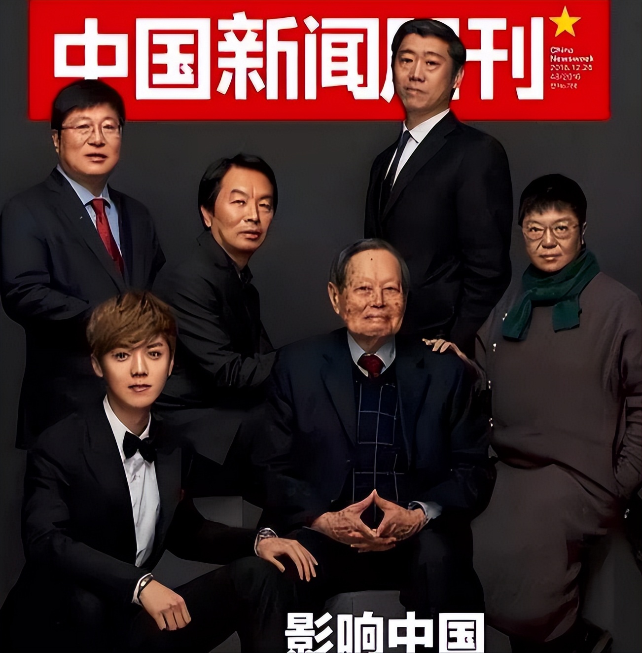 娱乐圈残酷事件,娱乐圈残酷真相