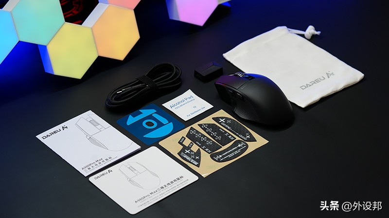 达尔优a980promax星闪动画,达尔优鼠标a950pro镁铝合金测评