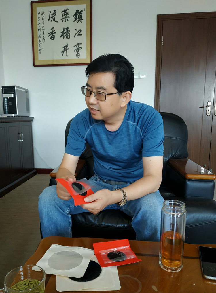 第一健康从化,第一健康报道