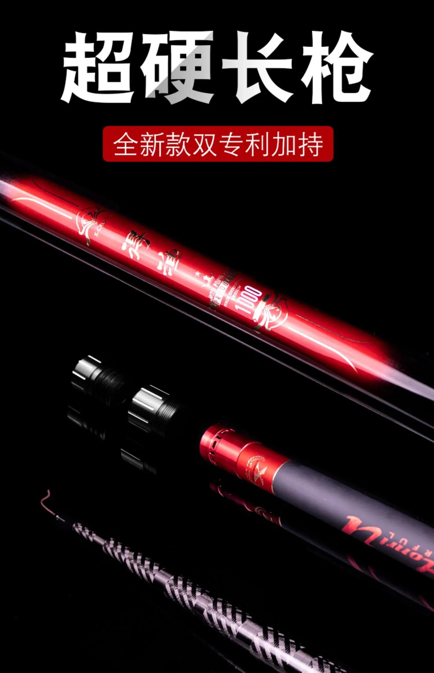 买钓竿多少钱的合适 (钓竿性价比高)