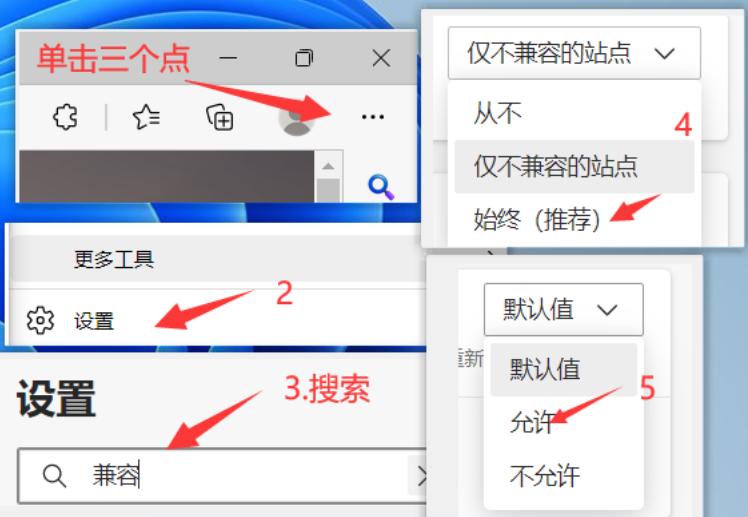 一些宝藏的电脑软件分享,宝藏电脑软件推荐