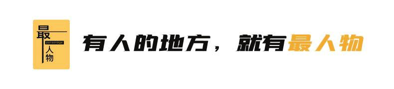 我在深夜做客服，有很多秘密想讲