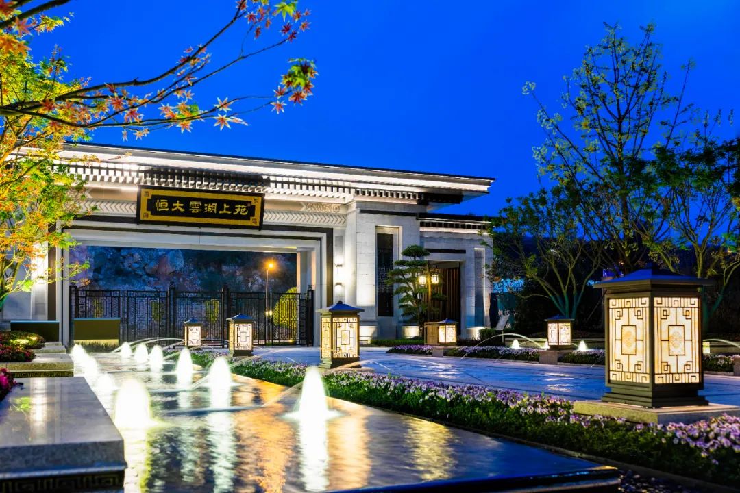 听说，你家的园林会唱歌？