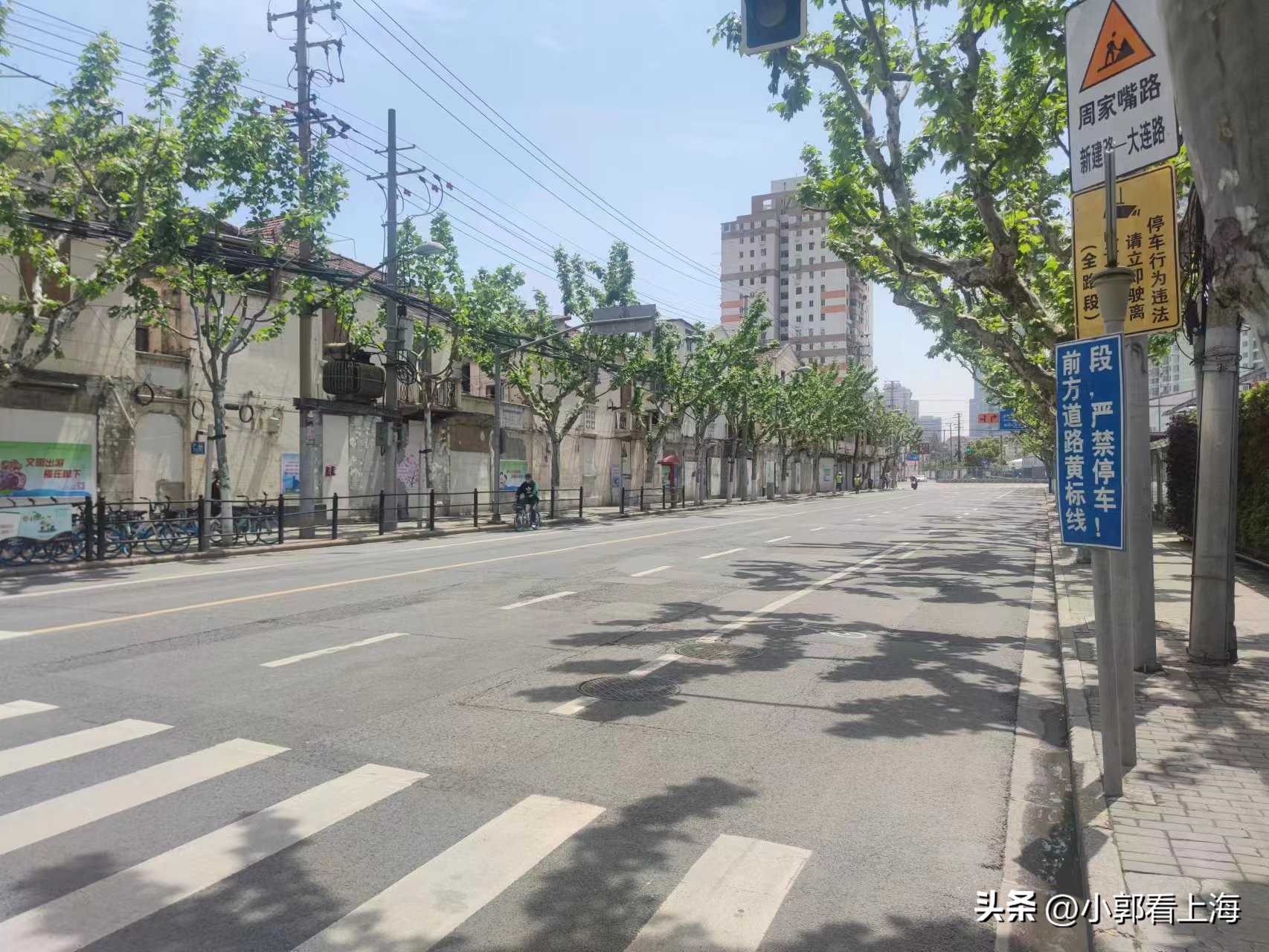 虹口19号线甜爱路站地图,上海地铁20号线虹口站点