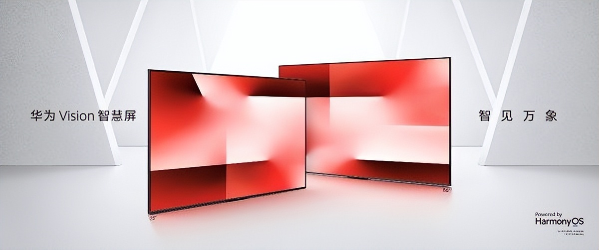 55寸荣耀智慧屏和华为智慧屏,华为智慧屏苏有朋挑战赛