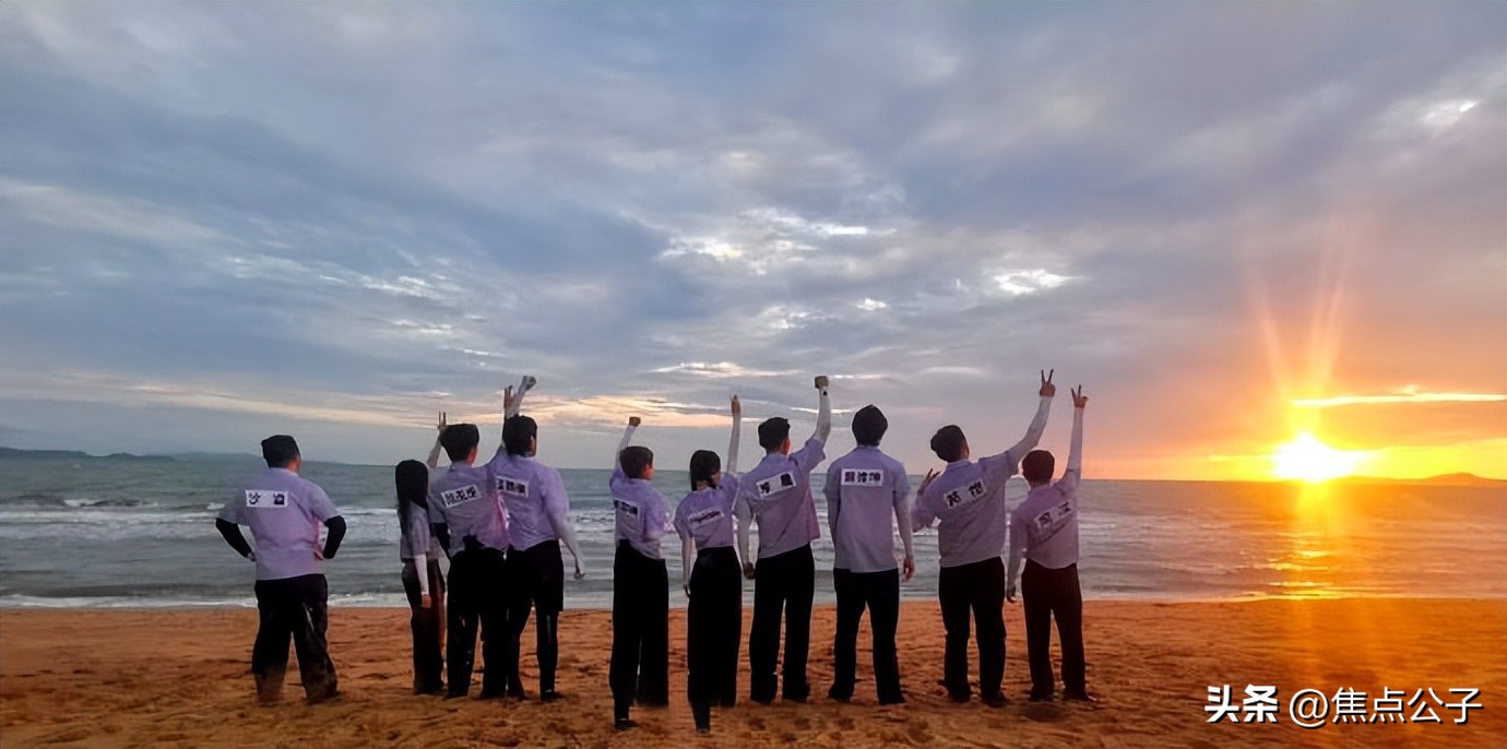 跑男杨颖蔡徐坤同台,跑男现场蔡徐坤杨颖