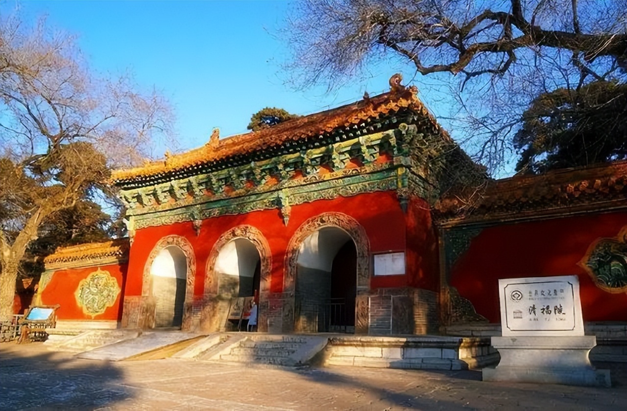 一位共和国长子自述30年的落寞之路：过了山海关，就是家