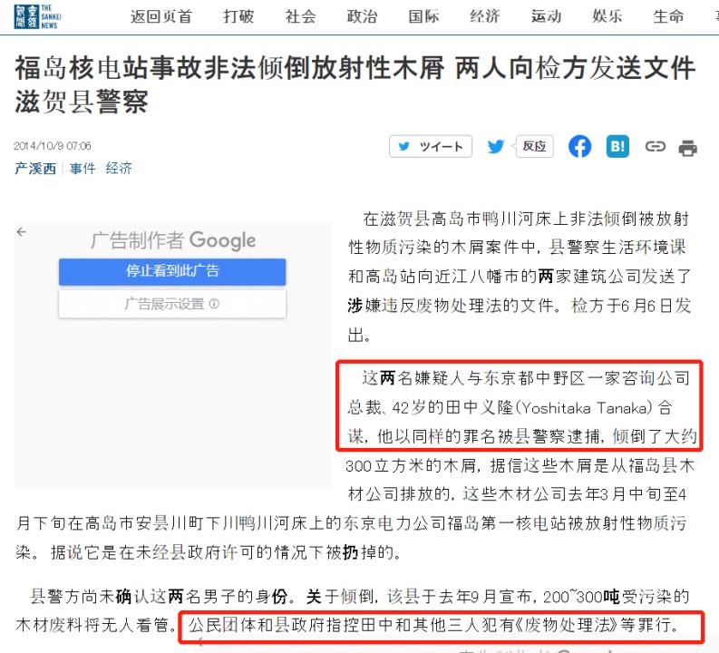 日妆还可以用吗,日妆需要备擦板吗