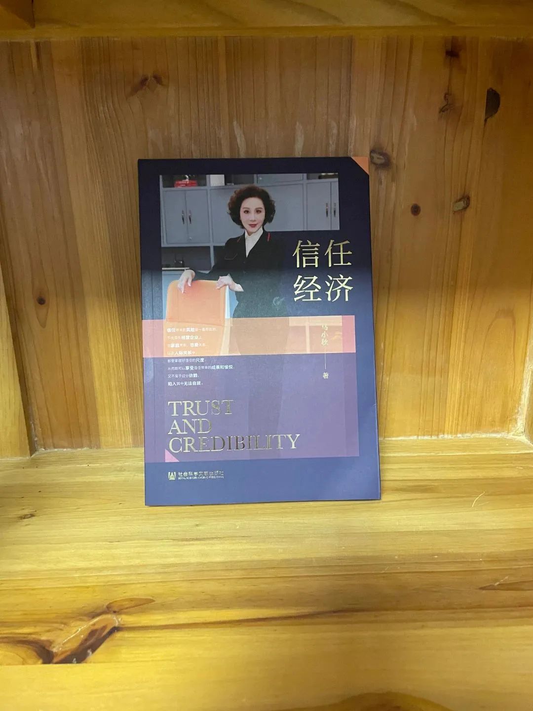 读者荐购,读者荐购书目