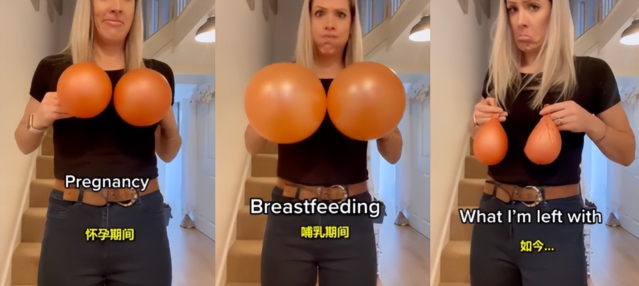 女明星难产,女明星剖腹产的原因