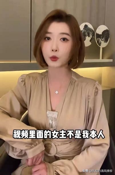 聂小雨不雅事件风波后续,聂小雨不雅事件风波