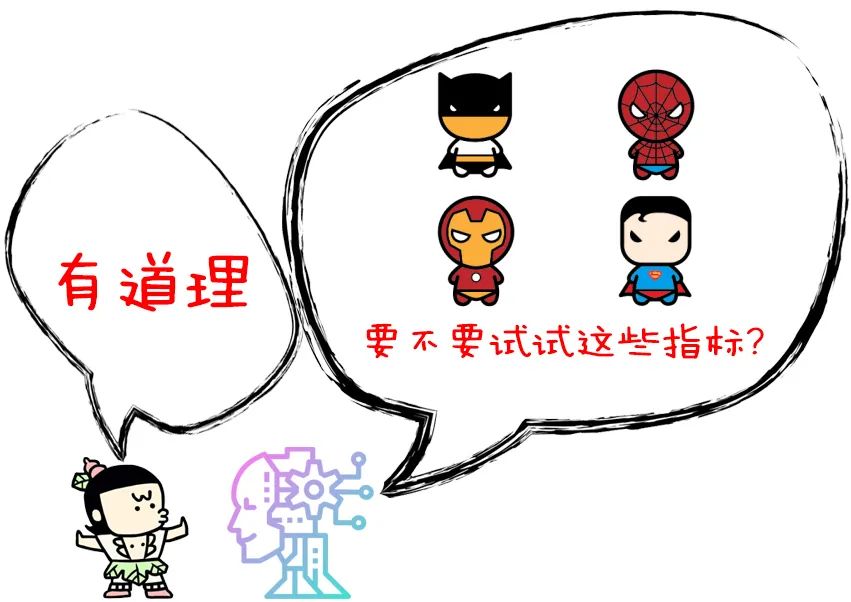 抖音上为什么小红心不能点多,抖音点了小红心的视频找不到了