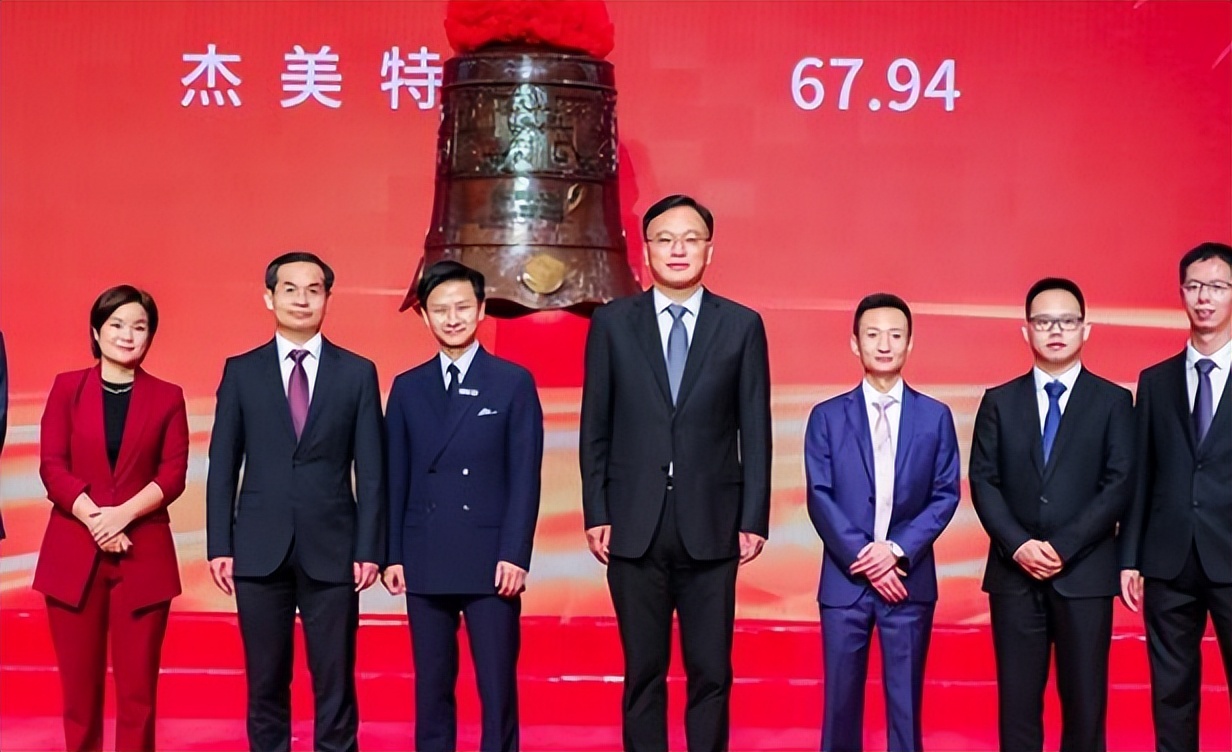 杰美特为什么涨,杰美特股票业绩大全