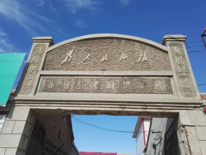 供销社基层集体企业待遇,供销社社属企业工资待遇