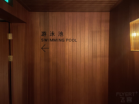 厦门华尔道夫酒店有水疗吗,厦门华尔道夫酒店属于什么街道