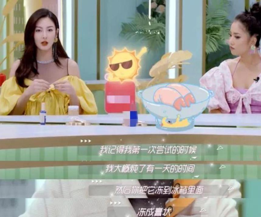 从小黑妞到“白灯泡”，吃美白药、猪蹄敷脸、全身涂粉…女星真难