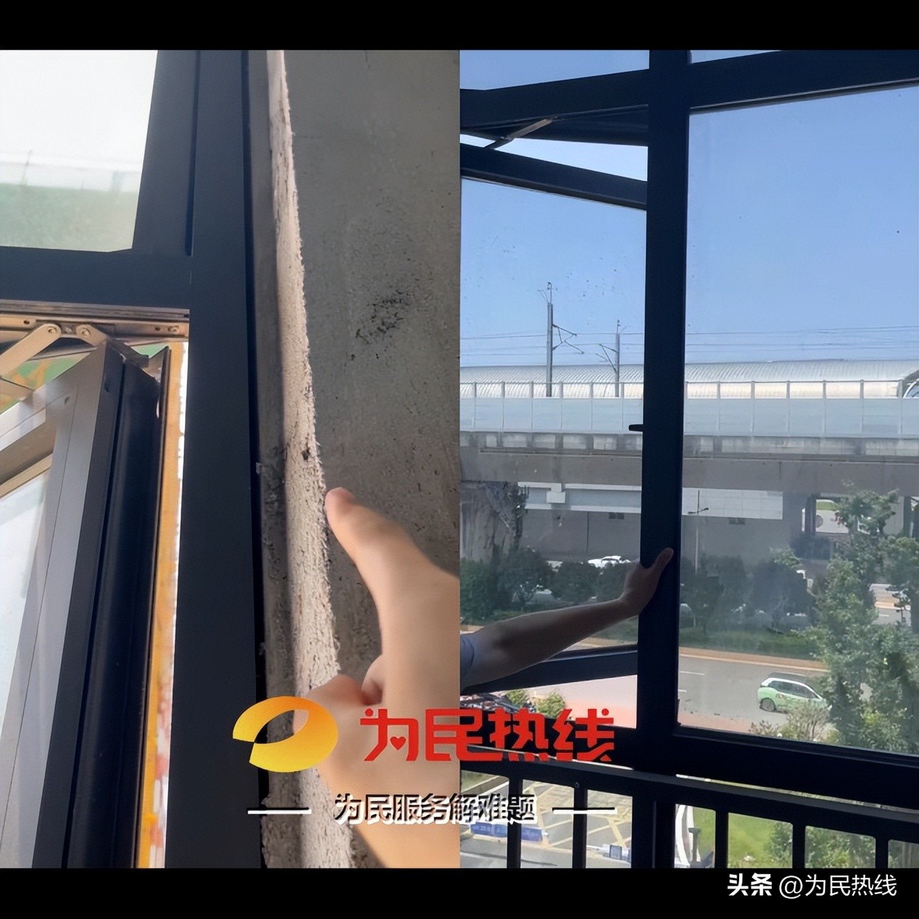 长沙新长海广场楼盘问题,长沙新长海d1站楼盘