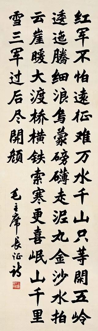 入帖基本笔法视频,临帖五法