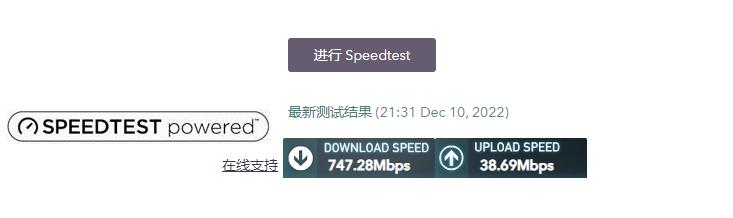 全屋WIFI轻松覆盖，1369元搞定新一代WIFI6智能WiFi-6无线路由器