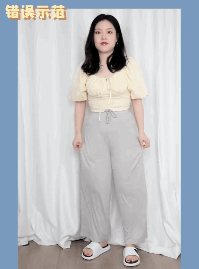 什么版型的裤子显瘦显腿长男士,不同腿型的裤子选择