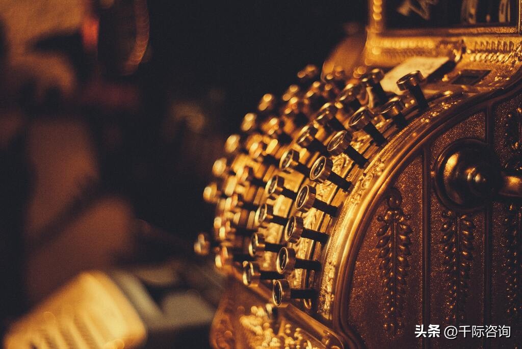 中国连锁产业趋势白皮书,行业产业链研究报告