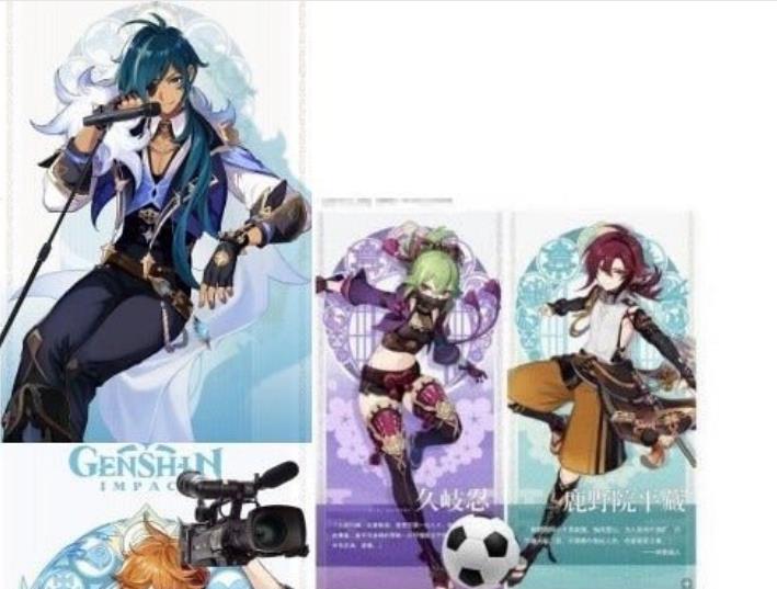 原神：当原神开展运动会，胡桃鹿野院踢足球，绫华甘雨动作亮了