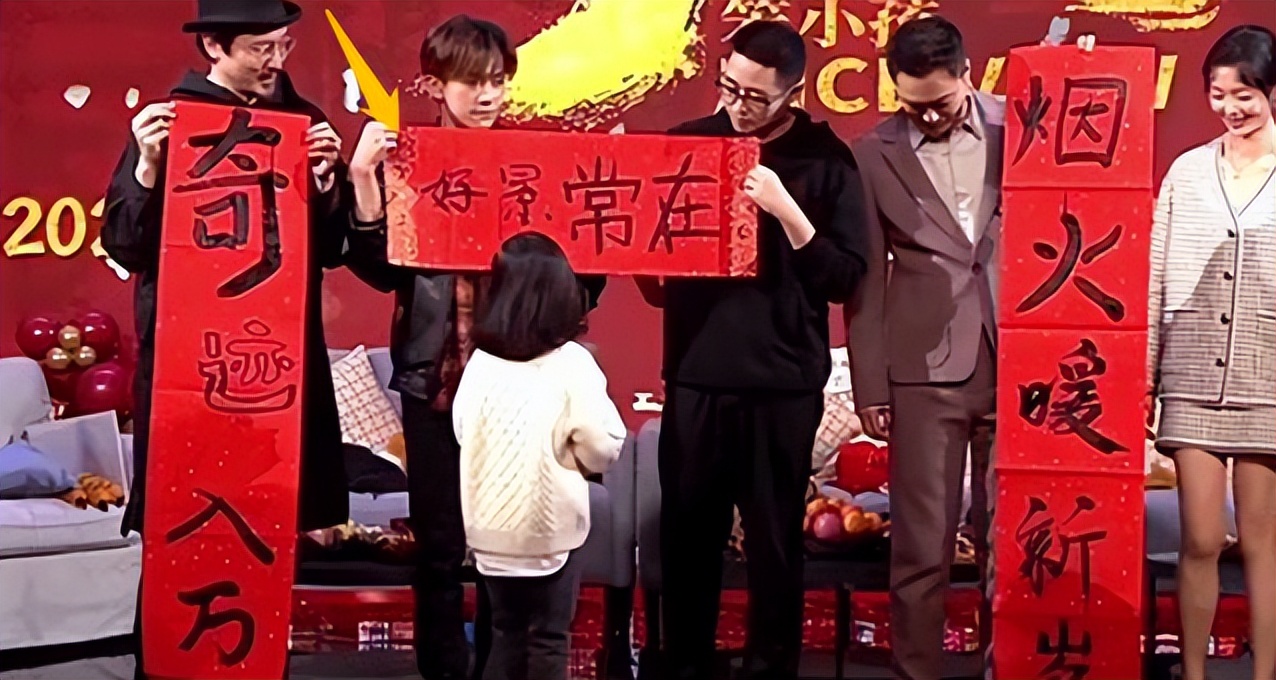 四字弟弟易烊千玺属啥,四字弟弟易烊千玺清唱