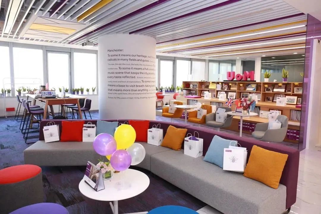 曼彻斯特大学globalmba,曼彻斯特在职mba