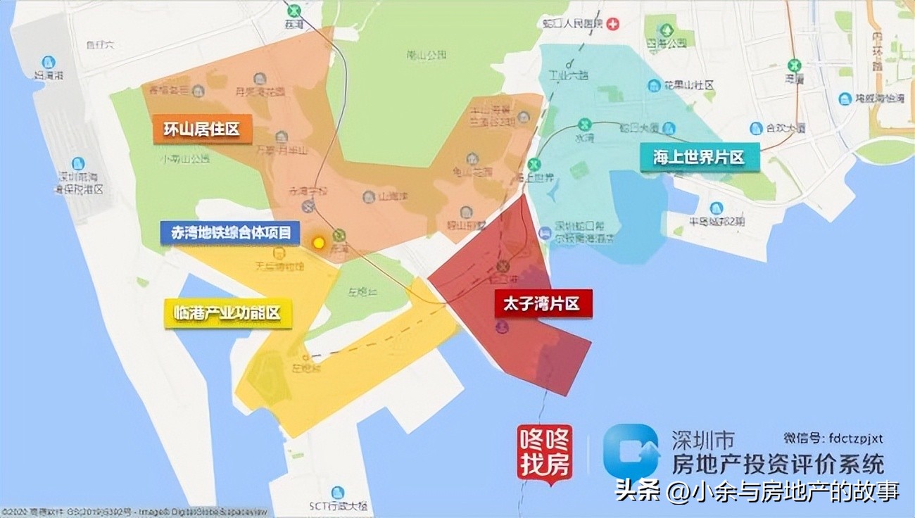 龙瑞佳园8栋户型,龙瑞佳园