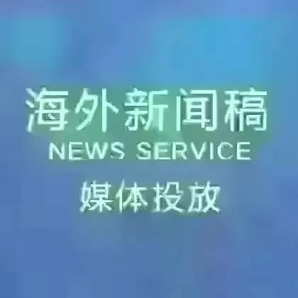 杜猛金融街电讯视频,上海金融街电讯杜猛