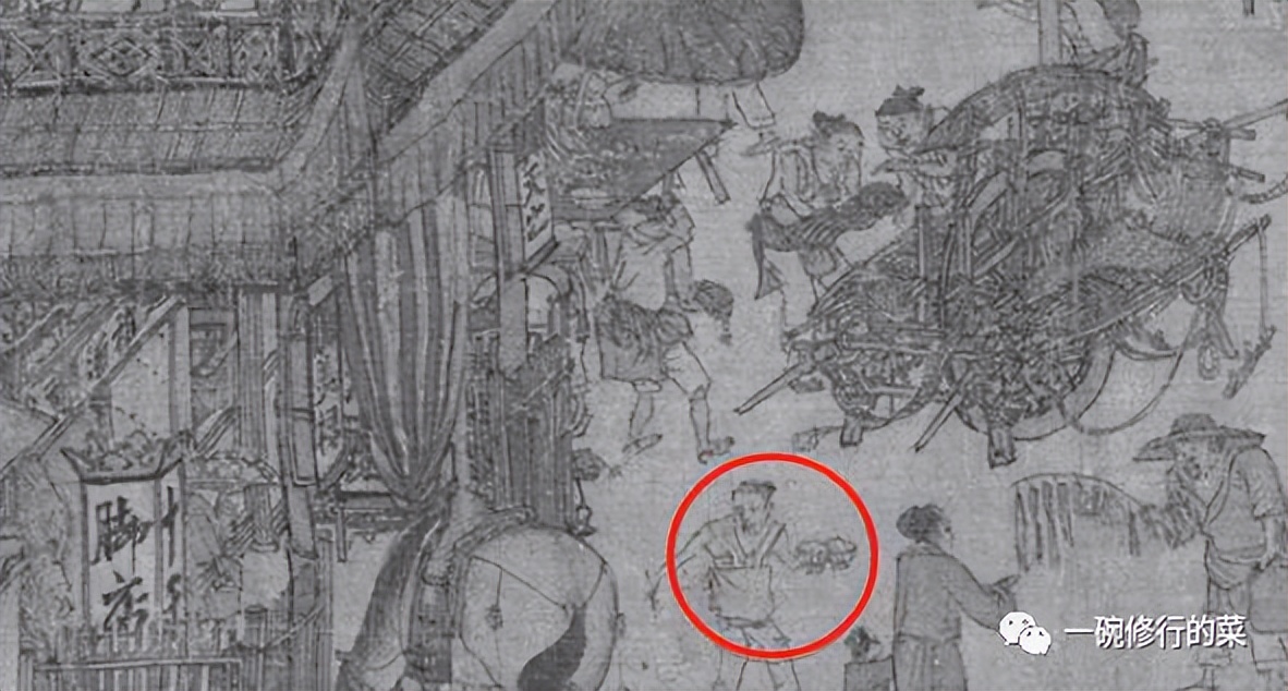 刘亦菲梦华录富贵迷人眼bgm,刘亦菲梦华录富贵迷人眼原视频