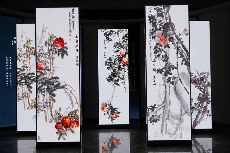 速来，这个初秋，你和石榴有个约会