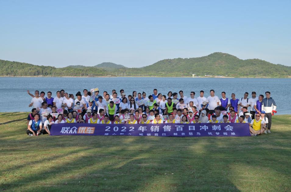 联众优车是什么平台,联众优车可以延期不