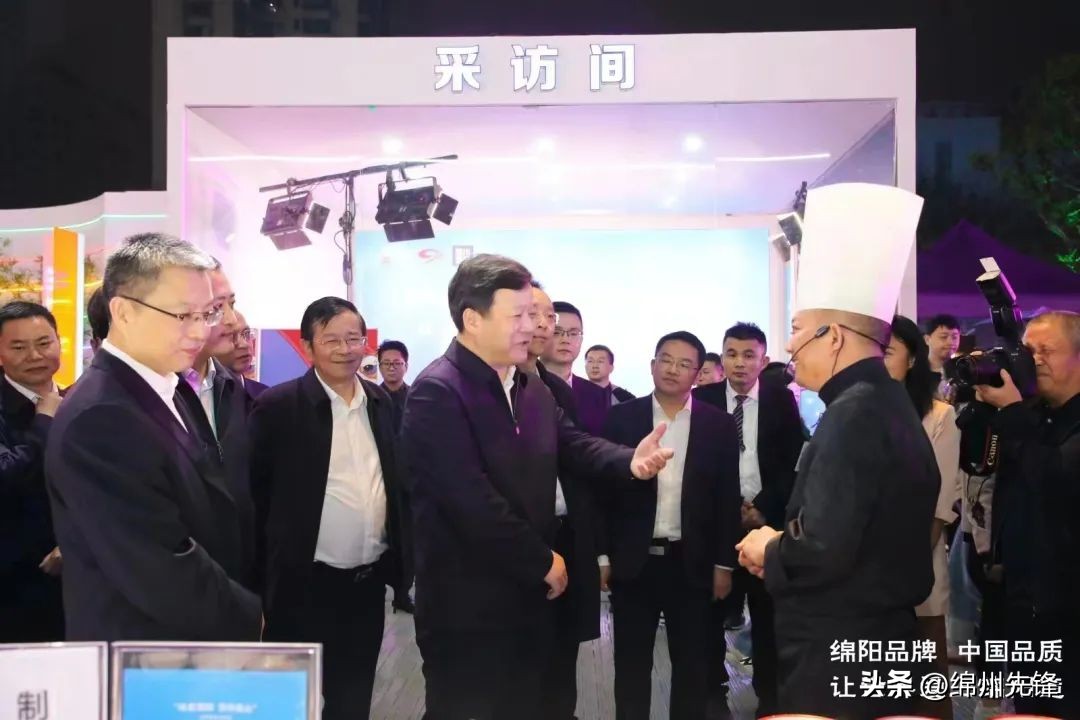 “绵阳造”佛山行，长虹国际酒店打造美食名片