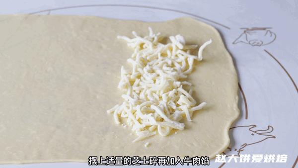 来山姆必吃的牛肉卷,再好的美食也抵不过山姆牛肉卷