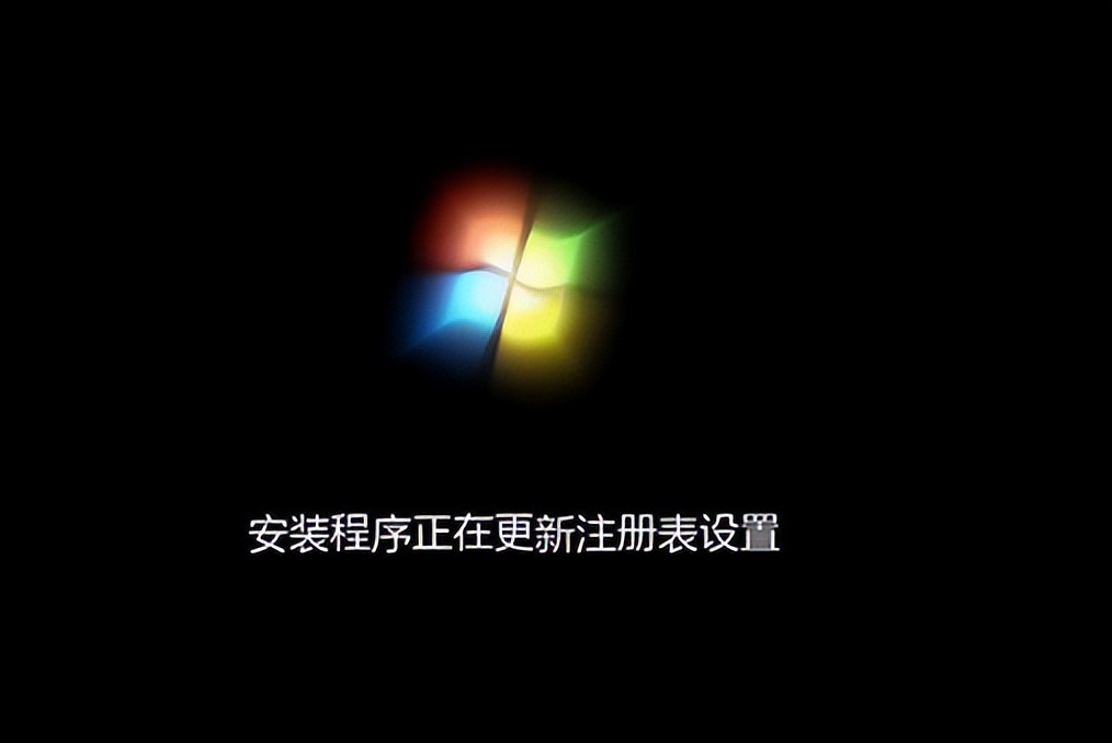 如何制作u盘启动盘安装win7,u盘安装win7系统教程图解