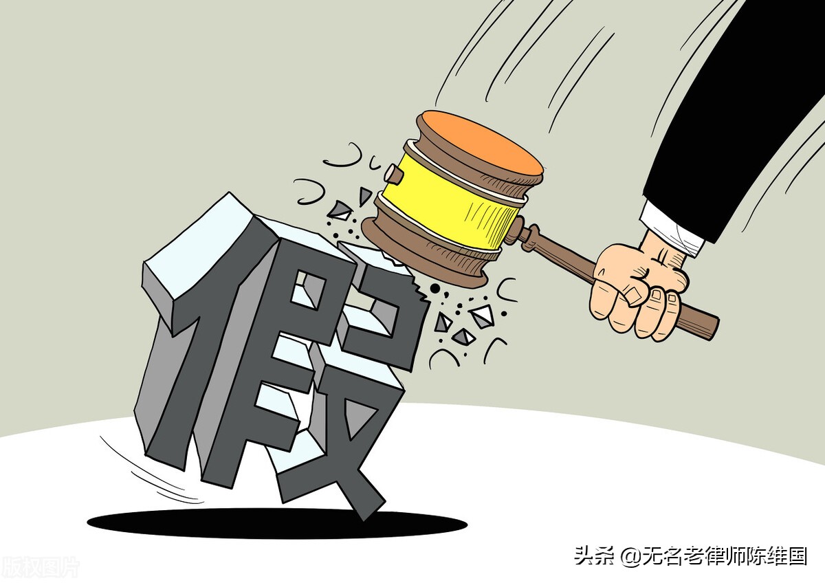 职业打假人索赔算不算消费者,职业打假人是不是合法的消费者