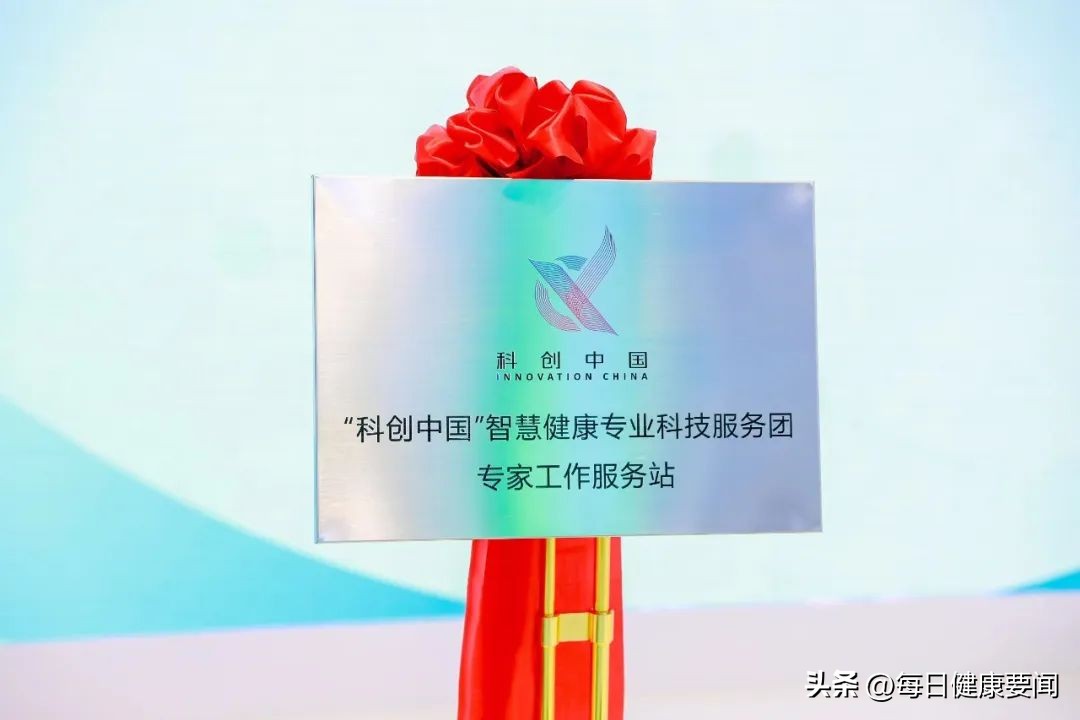 拜耳进博会,抓住进博机遇