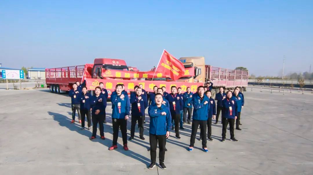 郑大站的“安心救援梦想”——一个卡车司机的公益成长