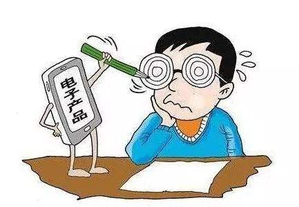 眼袋的形成和解决,形成眼袋的原因是什么