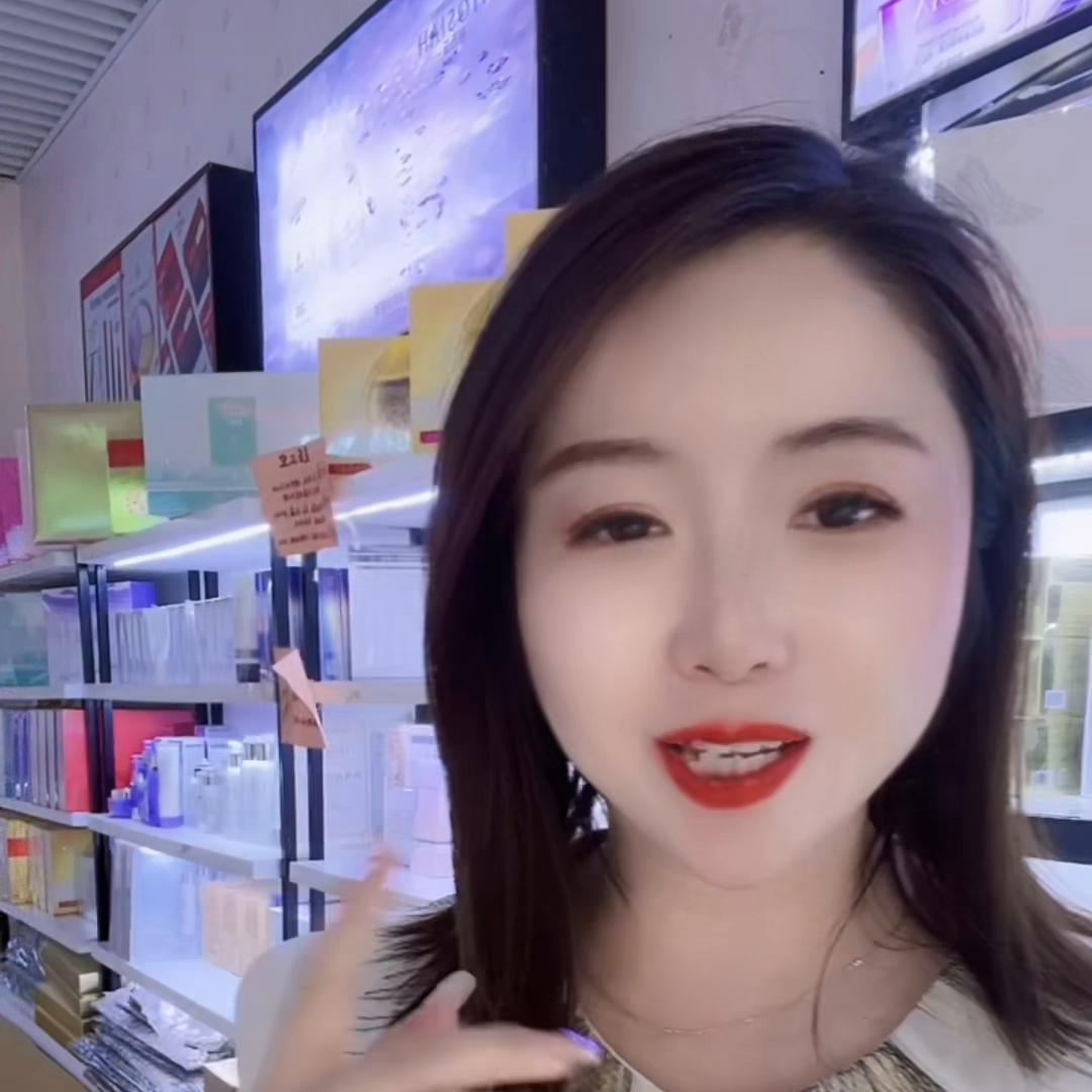 坦白了，我是卖化妆品的❤️#好用不贵经济实惠
