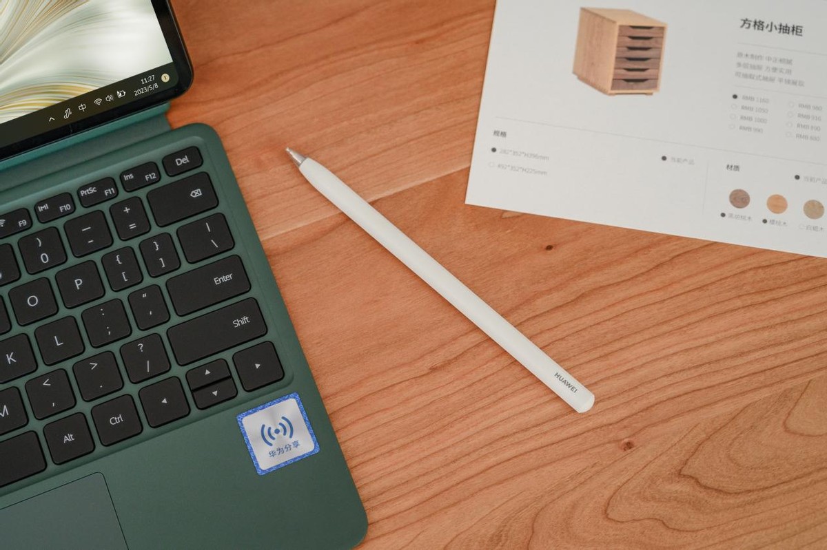 华为matebooke二合一轻薄本,华为二合一笔记本matebooke下一代